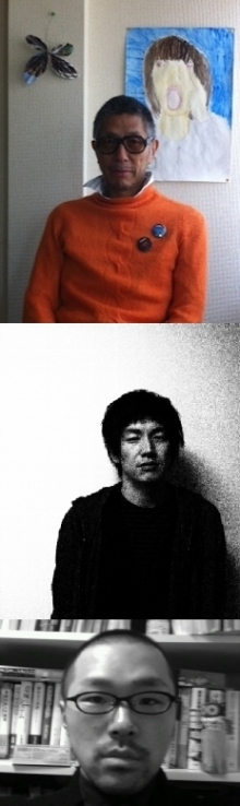 (상단에서) 히라카와 다케지씨/노타 유지씨/쿠도 마사토씨