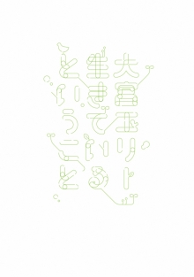 표지는 이런 디자인.