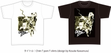 design by Kosuke Kawamura