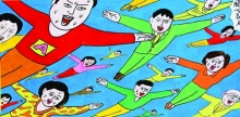 「날 수 있는 사람」© 에루코 노수