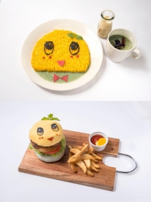 가미/후나시 카레 아래/후나시 버거