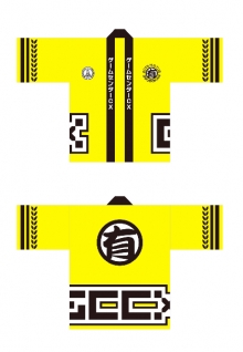 하피