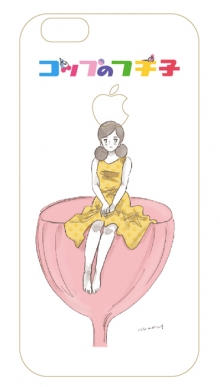 컵의 후치코 iPhone 케이스 (이미지는 이미지입니다)