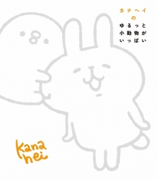 ※표지 이미지는 이미지입니다.