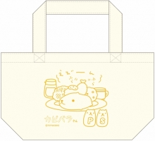 【나고야 한정】미니 토트