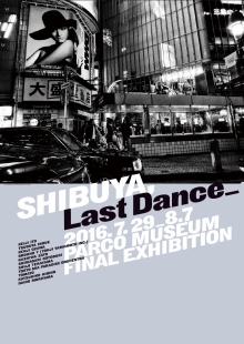 Photo by Daido Moriyama ©Daido Moriyama Photo Foundation