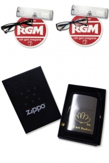 RGM 흑.가도, 모미지포 2