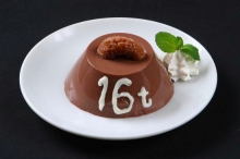일격 분쇄!16t！！