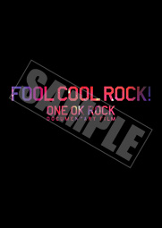 FOOL COOL ROCK！팜플렛