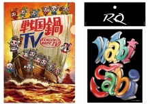 왼쪽:A4 클리어 파일표/오른쪽:RQ Wabi Sabi 스티커