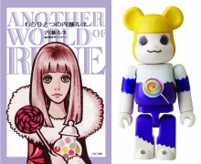 오피셜 북 "또 하나의 나이토 르네"/"I LOVE CANDY"BE@RBRICK