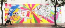 2012 <시브칼 축제>시부야 파르코 part 1 벽면(도쿄)