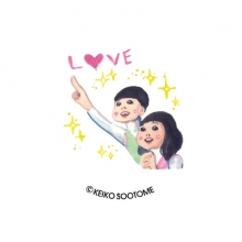 전람회 특제 밀러