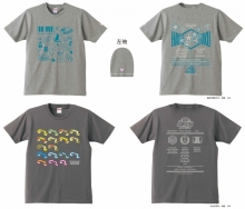 STAFF T (레플리카)