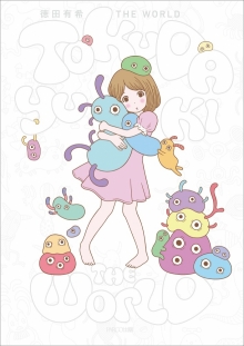※표지 이미지는 이미지입니다.