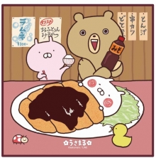 크로스 손수건
