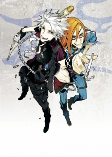 © Shirow Miwa / SHUEISHA