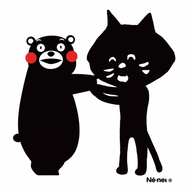 Ⓒ2010 구마모토현 구마몬