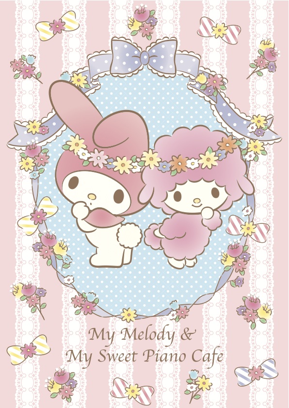 © 1976, 2015 SANRIO APPROVAL No.561850
