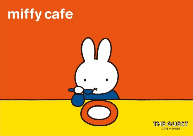 Illustrations Dick Bruna © copyright Mercis bv,1953-2016 www.miffy.com