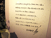 회장 풍경