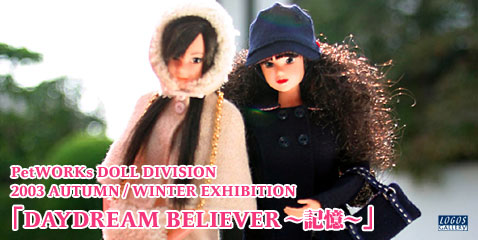 DAYDREAM BELIEVER~기억~