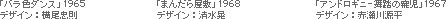캡션