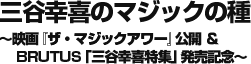 AGFES | AGFA 수집가즈 카메라 페어