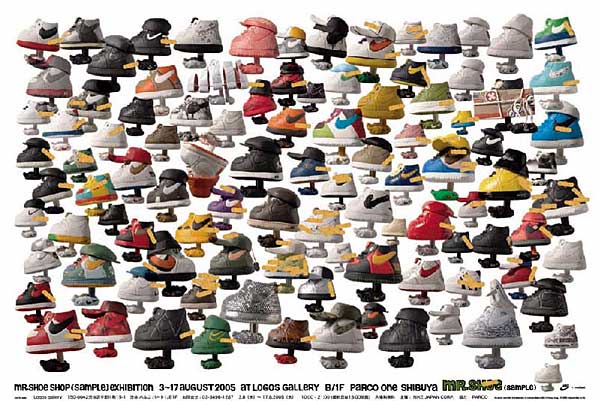 NIKE × MICHAEL LAU “Mr. Shoe Shop (Sample)”EXHIBITION