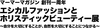 레어 북 컬렉션 2008