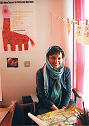 Marjan Vafaeian