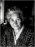 오키나와 히사타카시마 히사타카노로 Okinawa / Kudaka Noro, Kudaka Island 1959