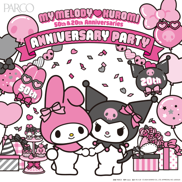 MY MELODY♡ KUROMII ANNIVERSARY PARTY(이케부쿠로 회장)