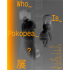 Who_Is_Pokopea_?