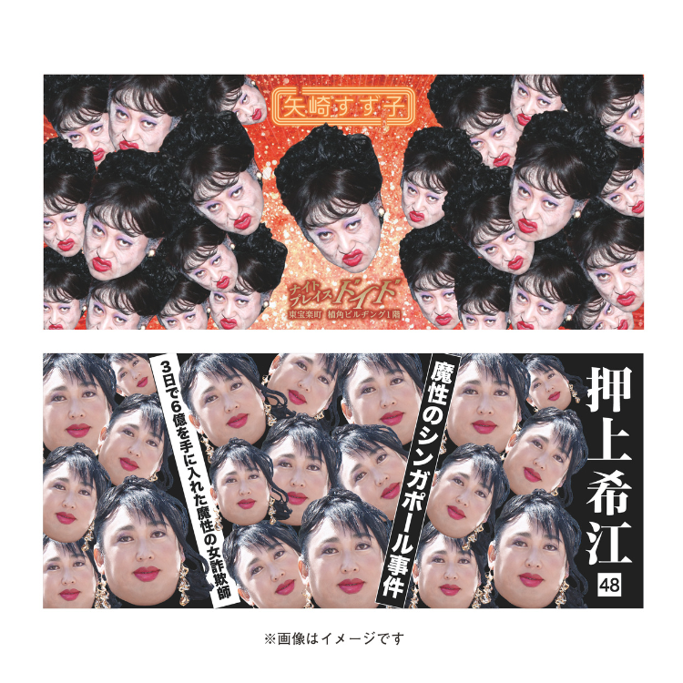 상품 정보
