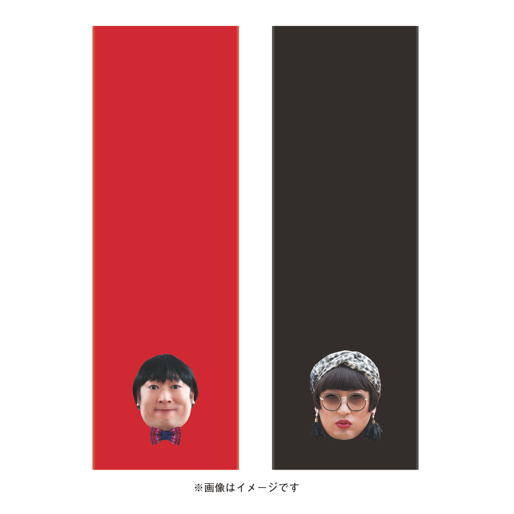 상품 정보