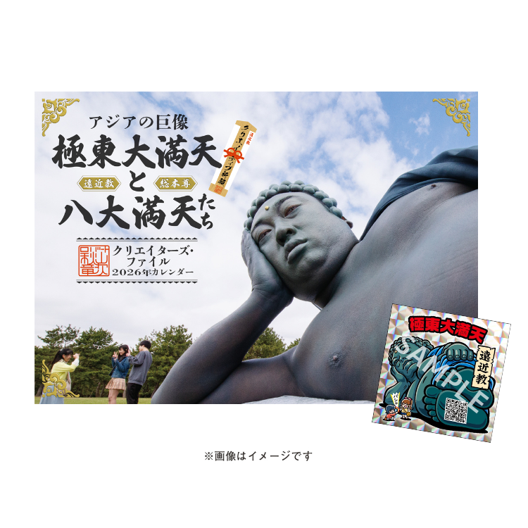 상품 정보