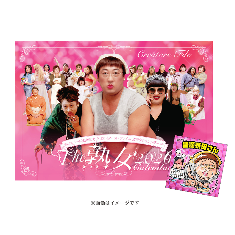 상품 정보