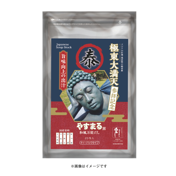 상품 정보