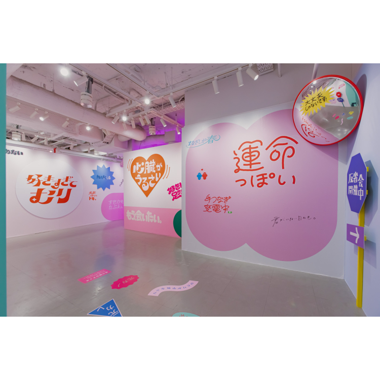 전시 내용