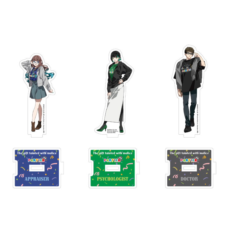 9/7(토)～9/23(월·진휴) POP UP STORE