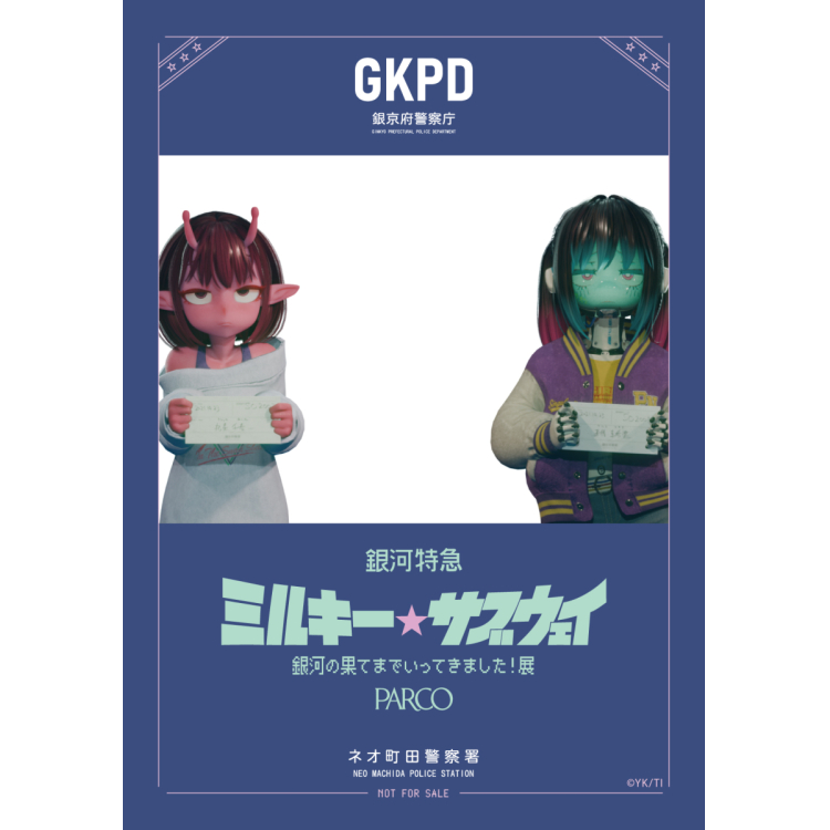 전시 내용