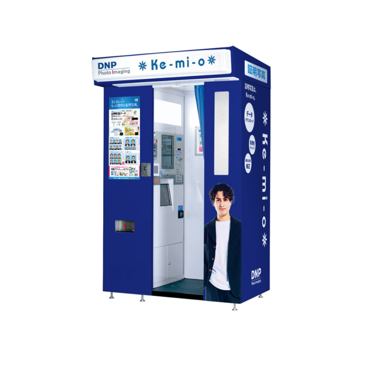 전람회장에 증명 사진기 “Ke-mi-o”가 등장!