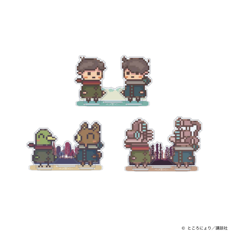 이벤트 오리지널 상품