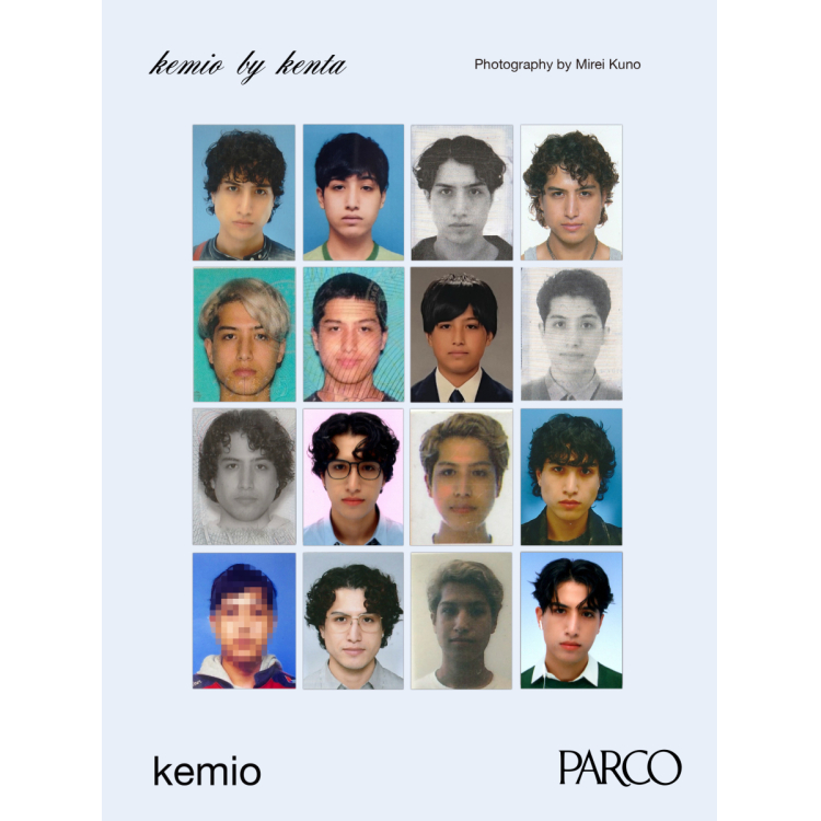 사진집 『kemio by kenta』