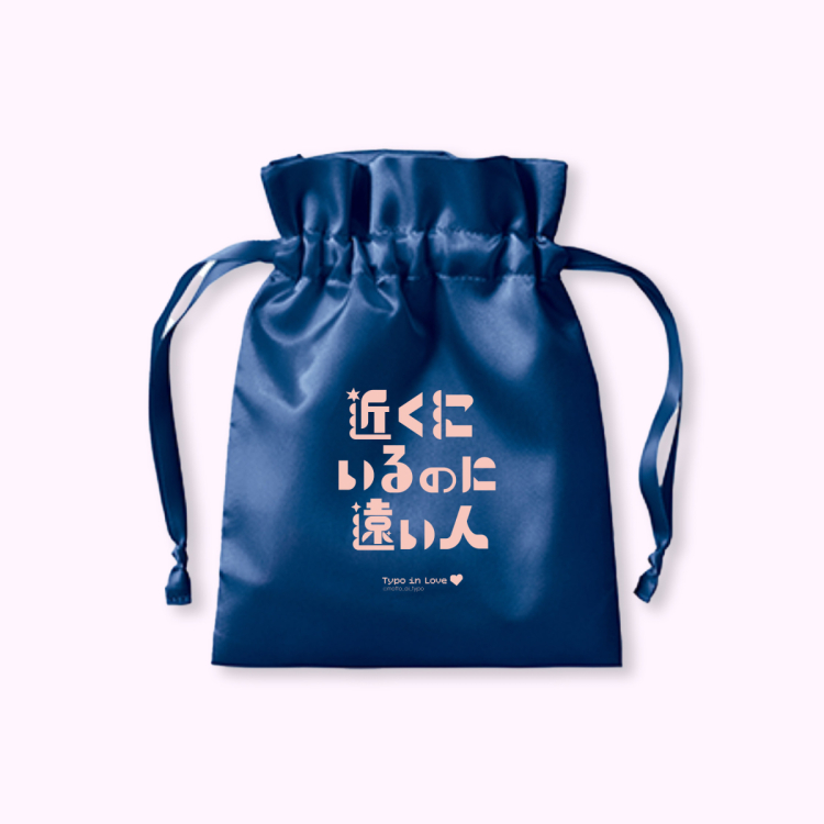 전람회 기념 상품