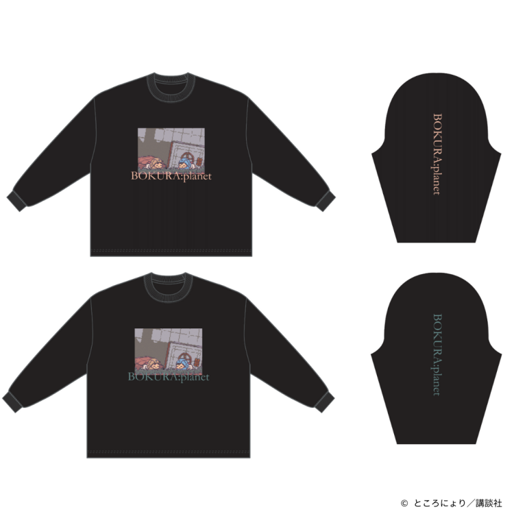 이벤트 오리지널 상품