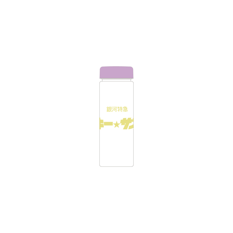 전람회 기념 상품