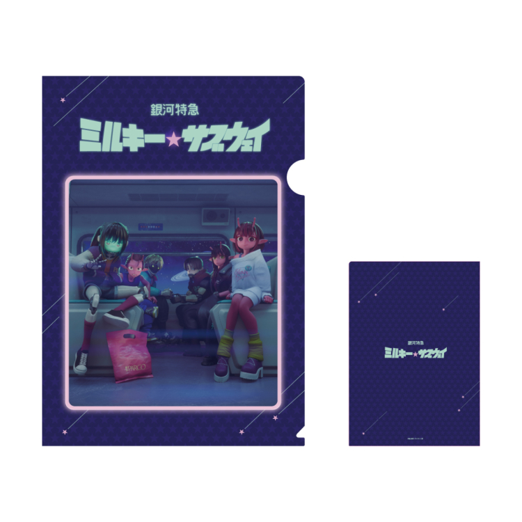 전람회 기념 상품