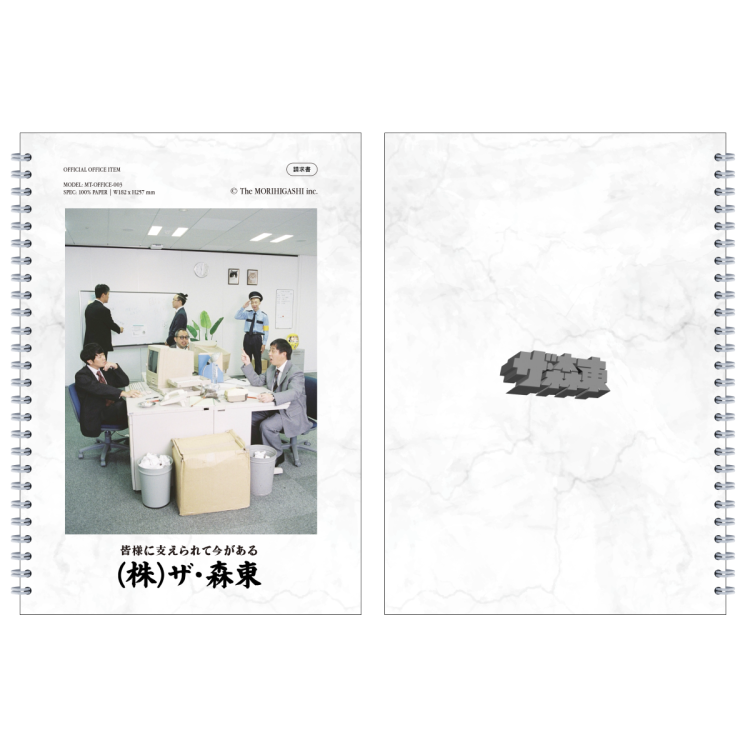 전람회 기념 상품